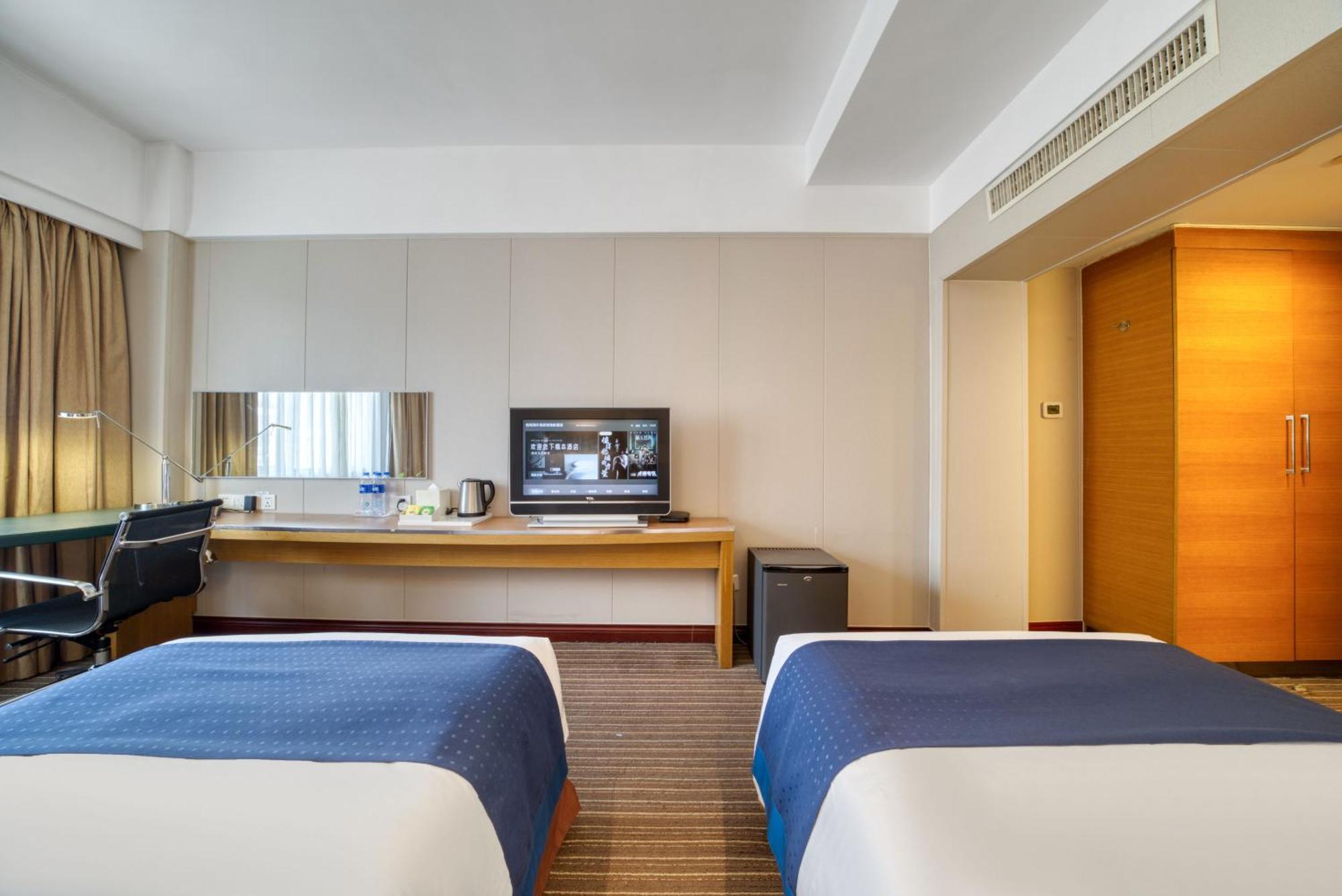Hangzhou Haixin Hotel Eksteriør bilde